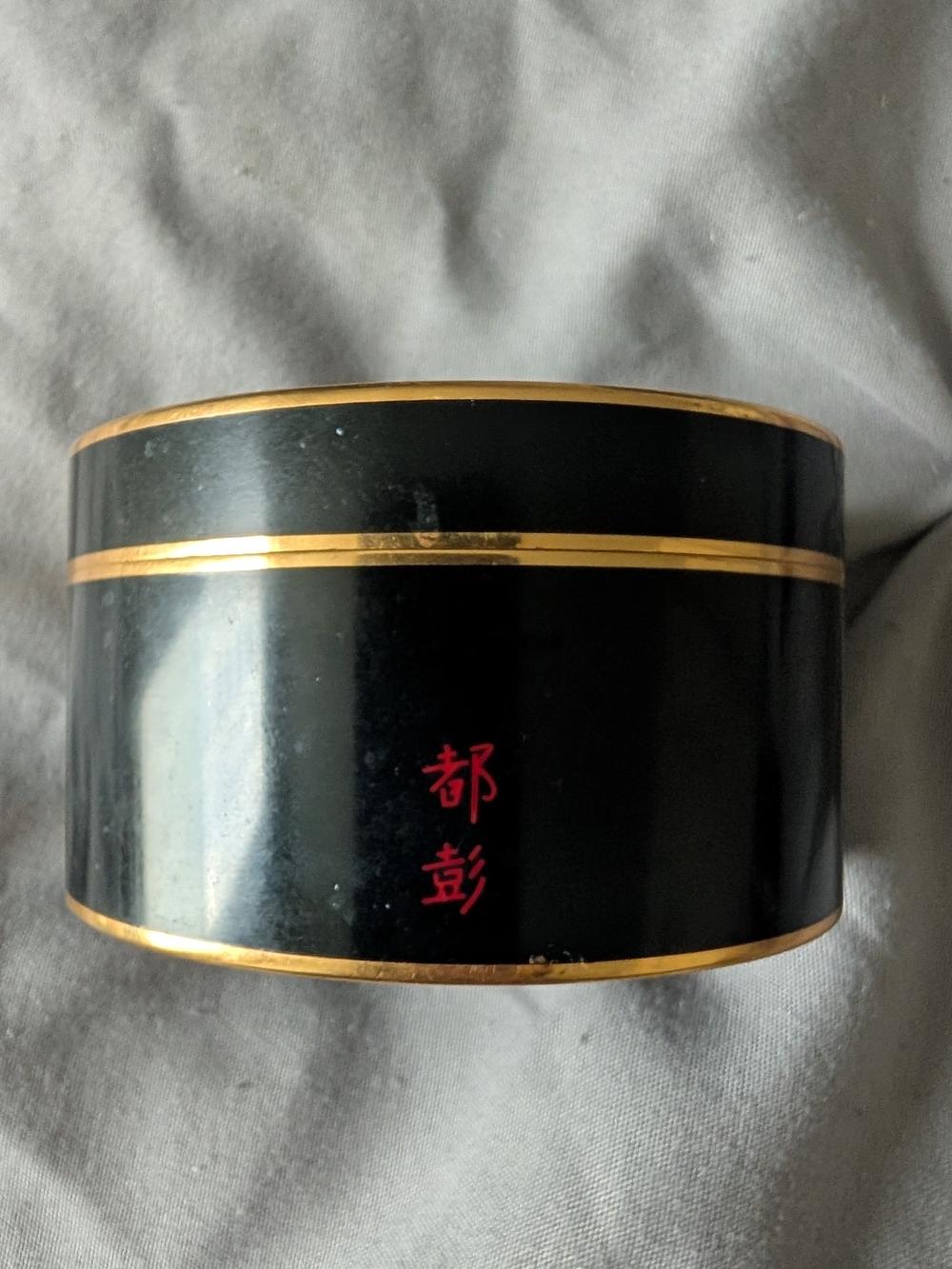 Authentic S.T. Dupont Paris Black Laque de Chine Round Valet Box | Red Seal Logo